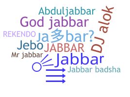 الاسم المستعار - Jabbar