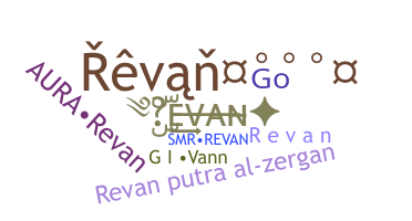 الاسم المستعار - Revan