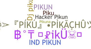 الاسم المستعار - Pikun