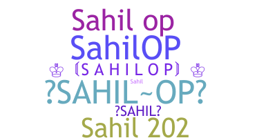الاسم المستعار - SahilOp
