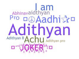 الاسم المستعار - ADITHYAN