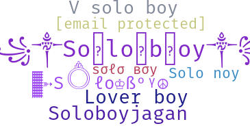 الاسم المستعار - Soloboy