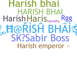 الاسم المستعار - Harishbhai