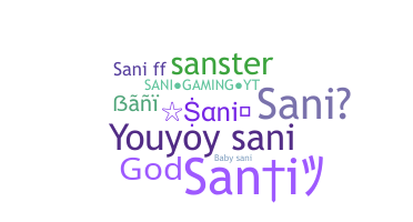 الاسم المستعار - SANI