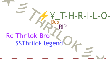 الاسم المستعار - Thrilok