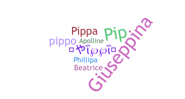 الاسم المستعار - Pippi