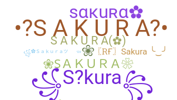 الاسم المستعار - Sakura