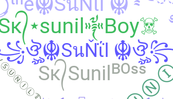 الاسم المستعار - Sunil
