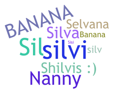 الاسم المستعار - Silvana