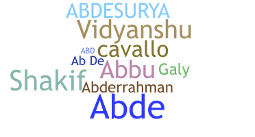 الاسم المستعار - abde