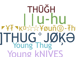 الاسم المستعار - YoungThug