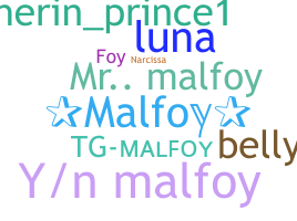 الاسم المستعار - Malfoy