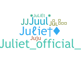 الاسم المستعار - Juliet