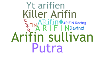 الاسم المستعار - Arifin