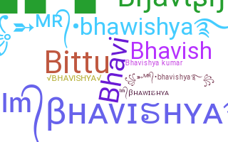 الاسم المستعار - Bhavishya
