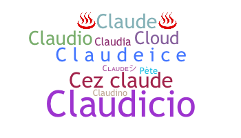 الاسم المستعار - Claude