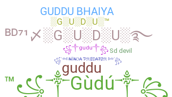 الاسم المستعار - Gudu