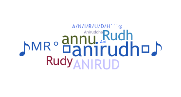الاسم المستعار - Anirudh