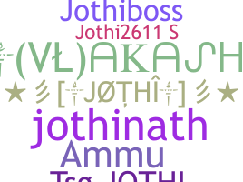 الاسم المستعار - Jothi