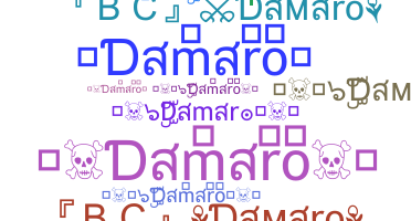 الاسم المستعار - Damaro