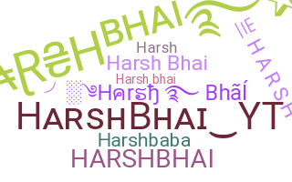 الاسم المستعار - Harshbhai