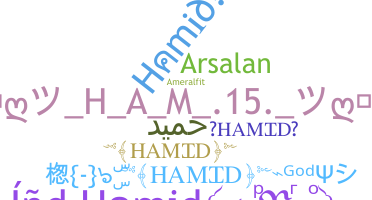الاسم المستعار - Hamid