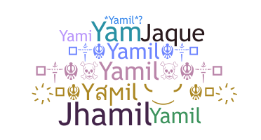 الاسم المستعار - yamil