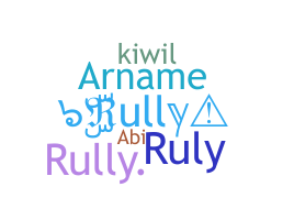 الاسم المستعار - Rully