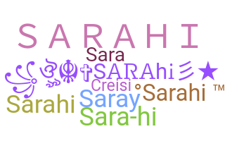 الاسم المستعار - sarahi
