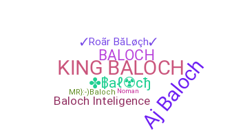 الاسم المستعار - Baloch