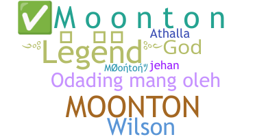 الاسم المستعار - moonton