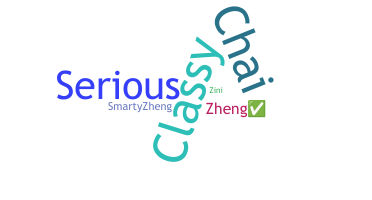الاسم المستعار - Zheng