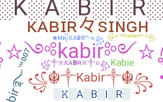 الاسم المستعار - Kabir