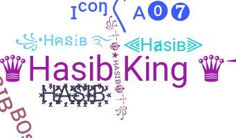 الاسم المستعار - Hasib