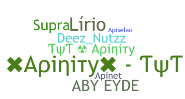 الاسم المستعار - Apinity