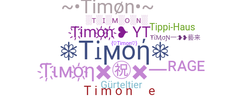 الاسم المستعار - Timon