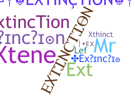 الاسم المستعار - Extinction