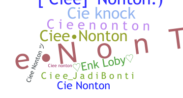 الاسم المستعار - Cieenonton