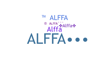 الاسم المستعار - ALFFA