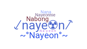 الاسم المستعار - nayeon