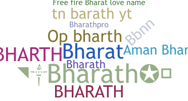 الاسم المستعار - Bharth