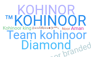 الاسم المستعار - Kohinoor