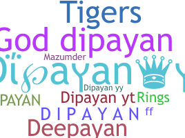 الاسم المستعار - Dipayan