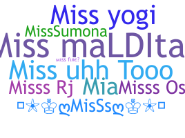 الاسم المستعار - Misss