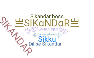 الاسم المستعار - Sikandar