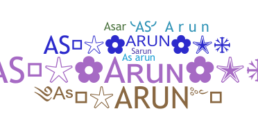 الاسم المستعار - AsArun