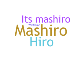 الاسم المستعار - mashiro