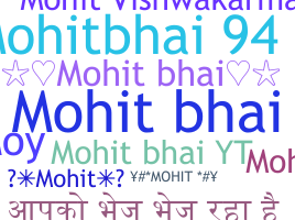 الاسم المستعار - Mohitbhai