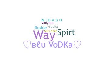 الاسم المستعار - Vodka