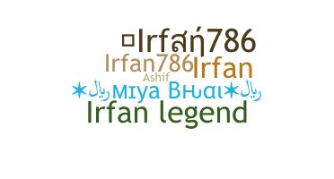 الاسم المستعار - irfan786